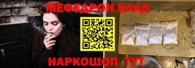 ГАЛЛЮЦИНОГЕННЫЕ ГРИБЫ Аша