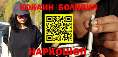 наркотики Анапа