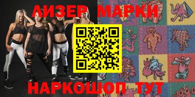 метадон Ачхой-Мартан