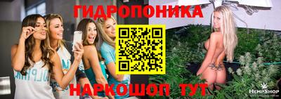 амфетамин Анжеро-Судженск