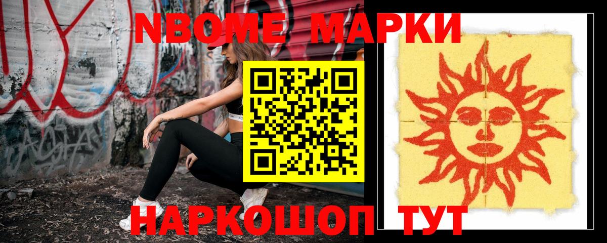 Бахчисарай  LSD-25 экстази ecstasy  Вход с VPN  LSD-25 экстази ecstasy 
