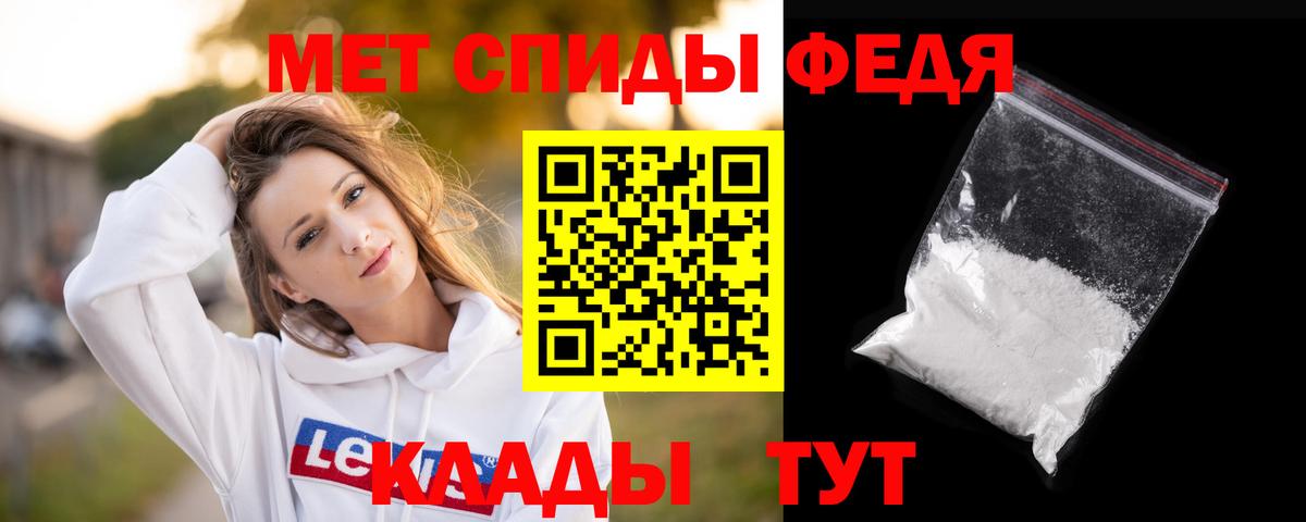 А ПВП Бахчисарай